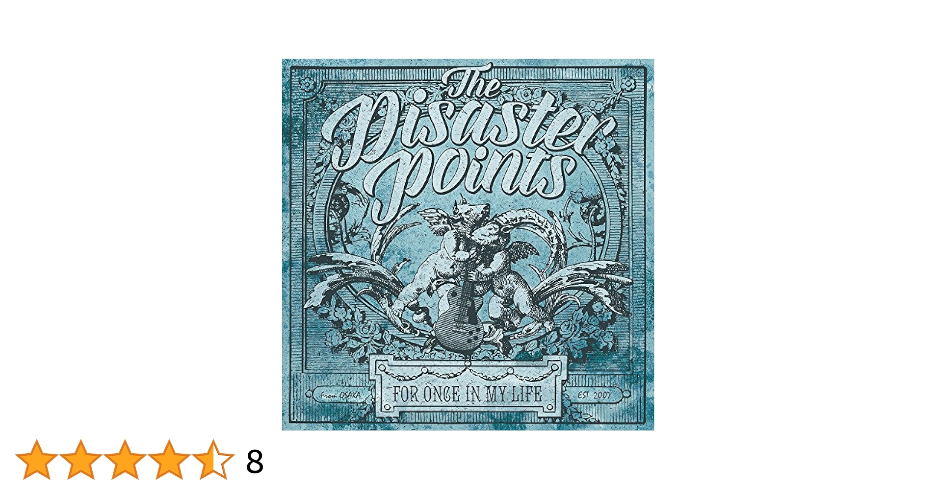 THE DISASTER POINTS『FOR ONCE IN MY LIFE』 DISASTER POINTS - For Once In My Life - Amazon.com Music